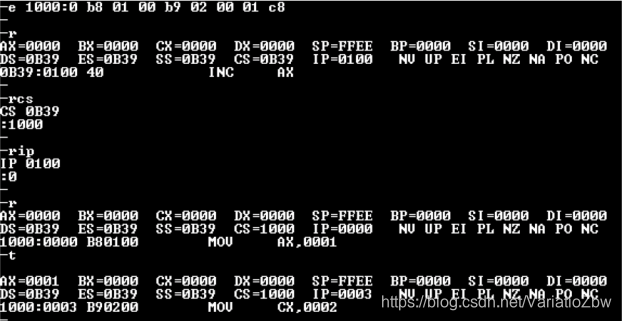 DOSBox debug常用指令_dosbox各字母指令的含义-CSDN博客