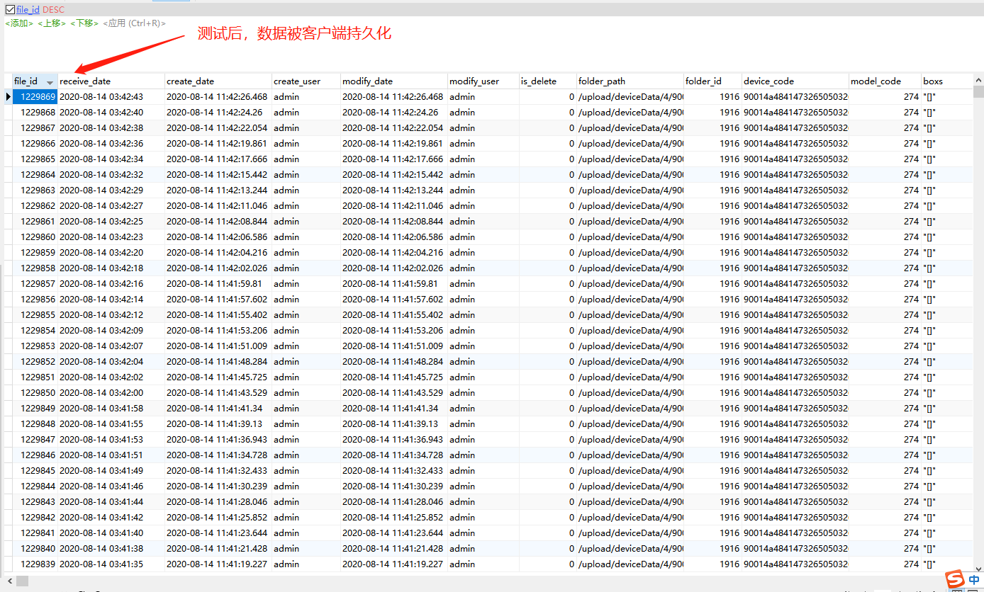 Python： ZMQ PublisherSubscriber 传输模型CSDN博客