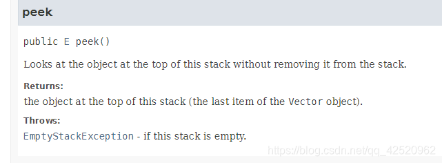 Java若Stack为空,peek()会报错_java stack 为空时 会报错-CSDN博客