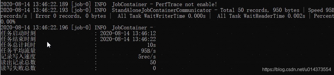 datax-web在windows上环境搭建及同步数据测试_datax-web job execute end(finish ...