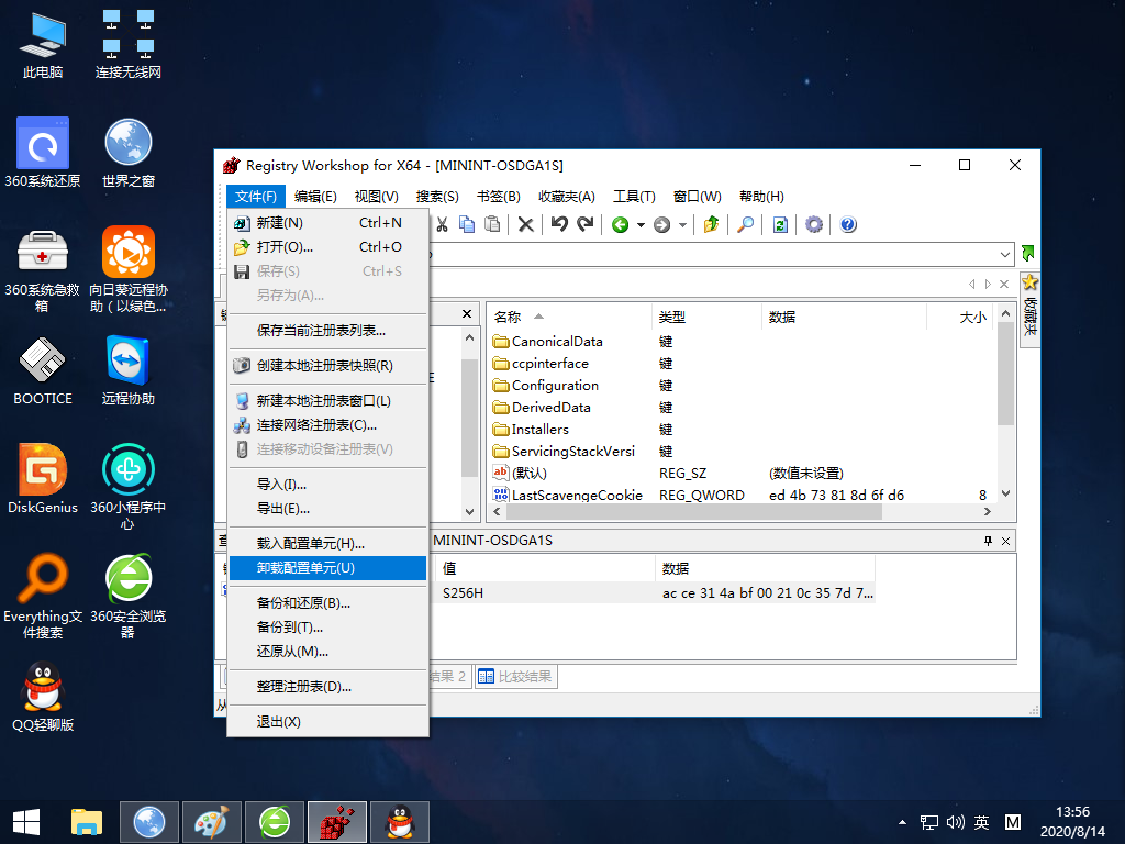 在这里插入图片描述
