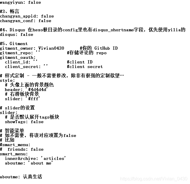 _config.yml(3)
