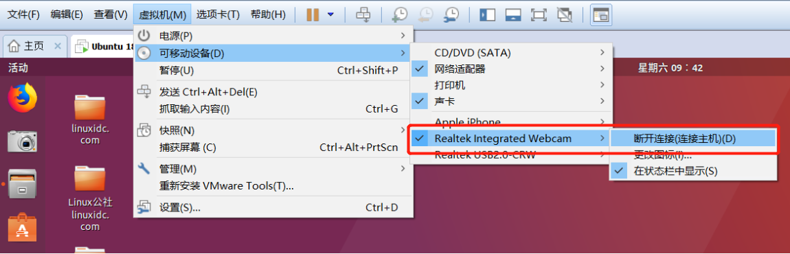 Ubuntu16.04使用笔记本电脑摄像头操作方式_ubuntu16.04 usb摄像头-CSDN博客