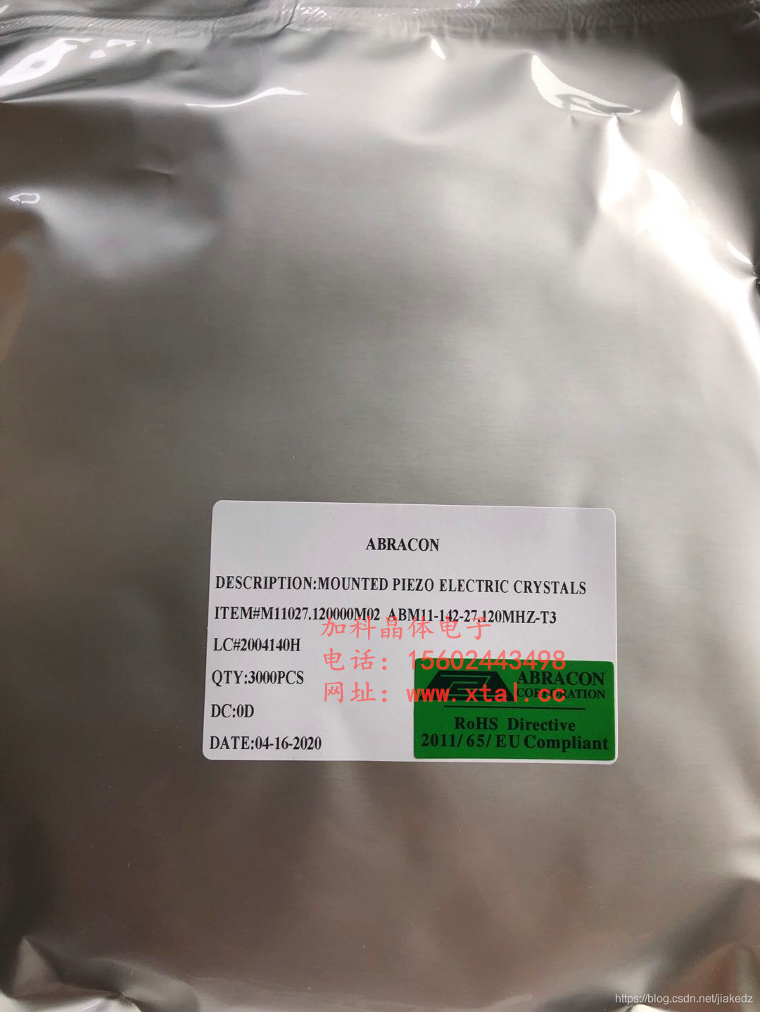 ABM11-142-27.12MHZ-T3