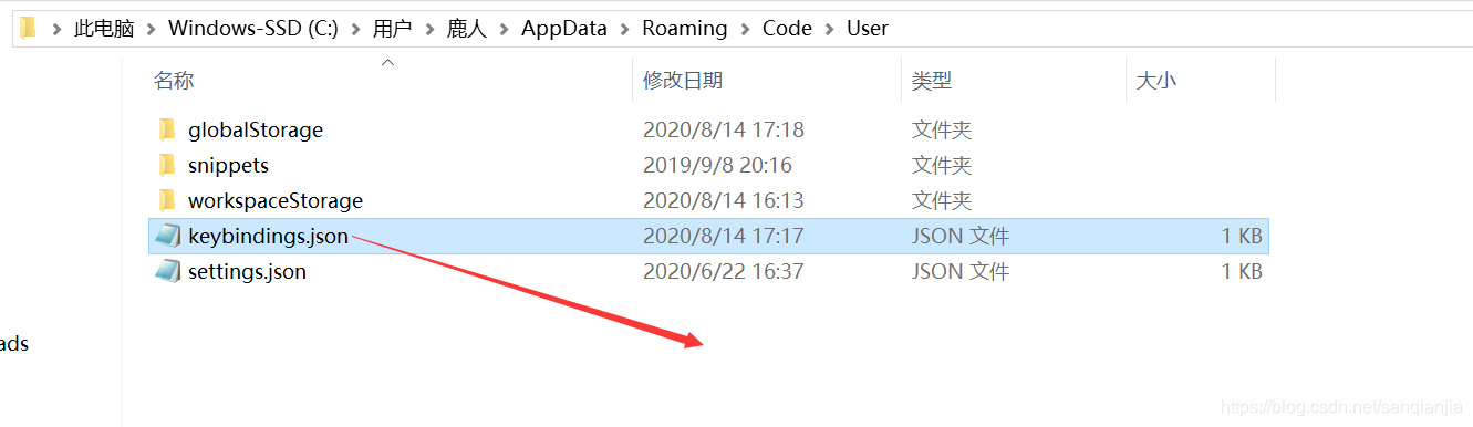 Vscode输入 后回车自动补全格式代码 Sanqianjia的博客 程序员信息网 Vscode按回车键自动补全 程序员信息网