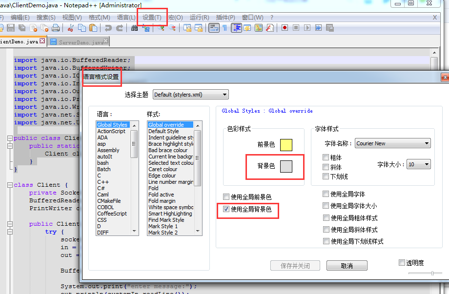 办公软件的基本操作方法 watermark,type_ZmFuZ3poZW5naGVpdGk,shadow_10,text_aHR0cHM6Ly9ibG9nLmNzZG4ubmV0L3RleWlldHJ5,size_16,color_FFFFFF,t_70