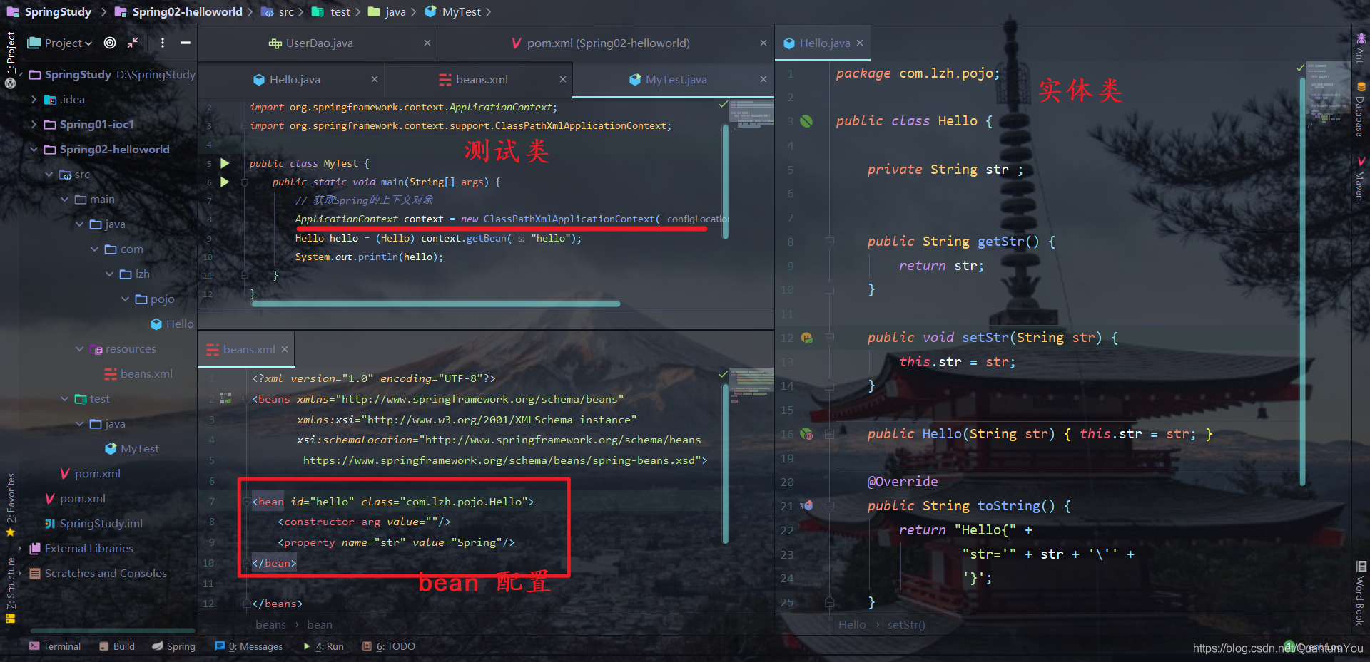 <bean id="hello" class="com.lzh.pojo.Hello">
<constructor-arg value=""/>
<property name="str" value="Spring"/>
</bean>