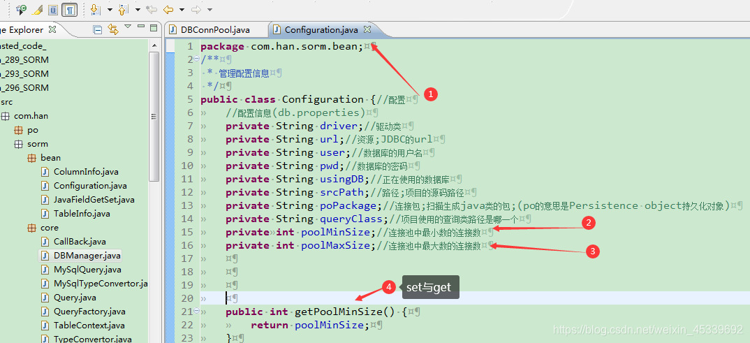 连接池框架 watermark,type_ZmFuZ3poZW5naGVpdGk,shadow_10,text_aHR0cHM6Ly9ibG9nLmNzZG4ubmV0L3dlaXhpbl80NTMzOTY5Mg==,size_16,color_FFFFFF,t_70