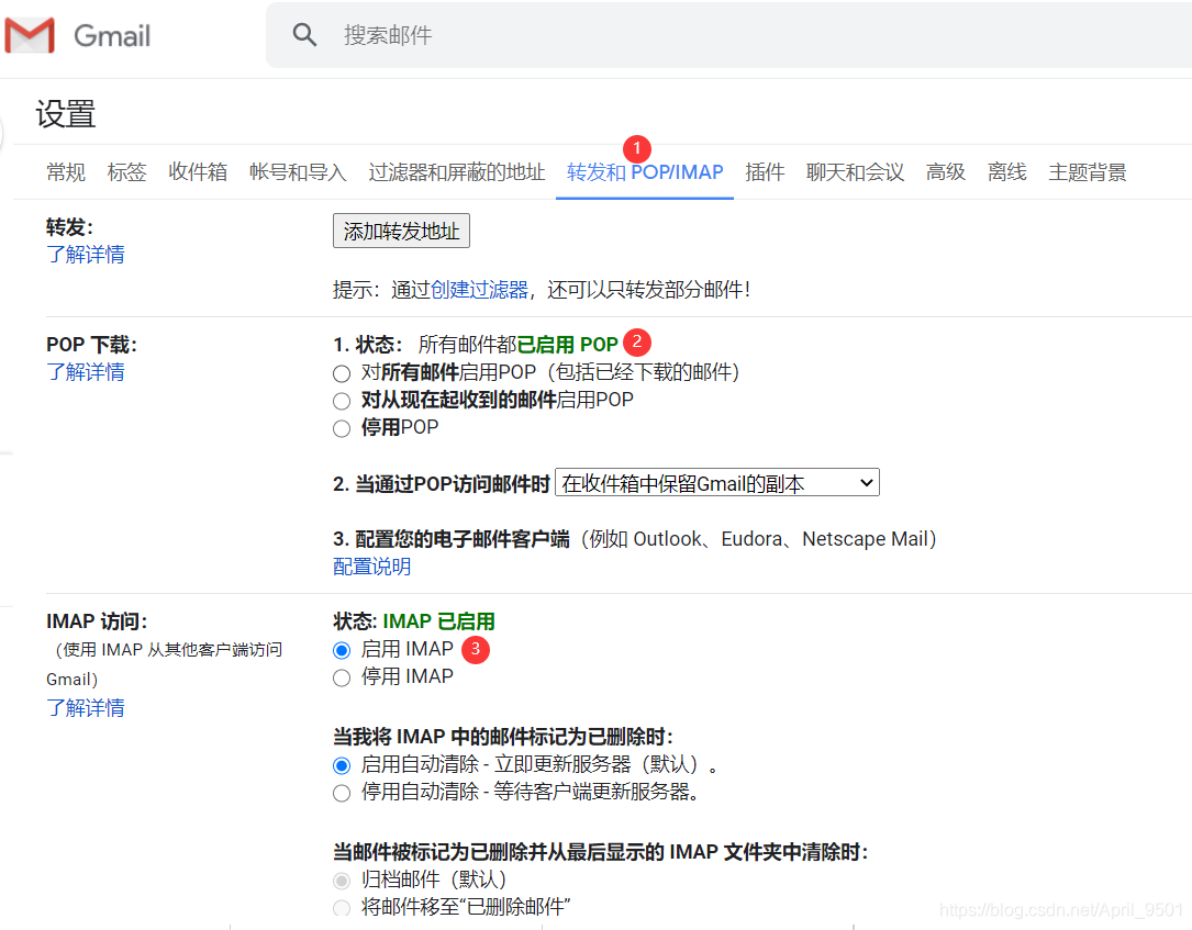 Foxmail中加入gmail邮箱 对 Ssl连接错误 Errorcode 的修复 April 9501的博客 Csdn博客 Foxmail中加入gmail邮箱 对 Ssl连接错误 Errorcode 的修复 April 9501的博客 Csdn博客