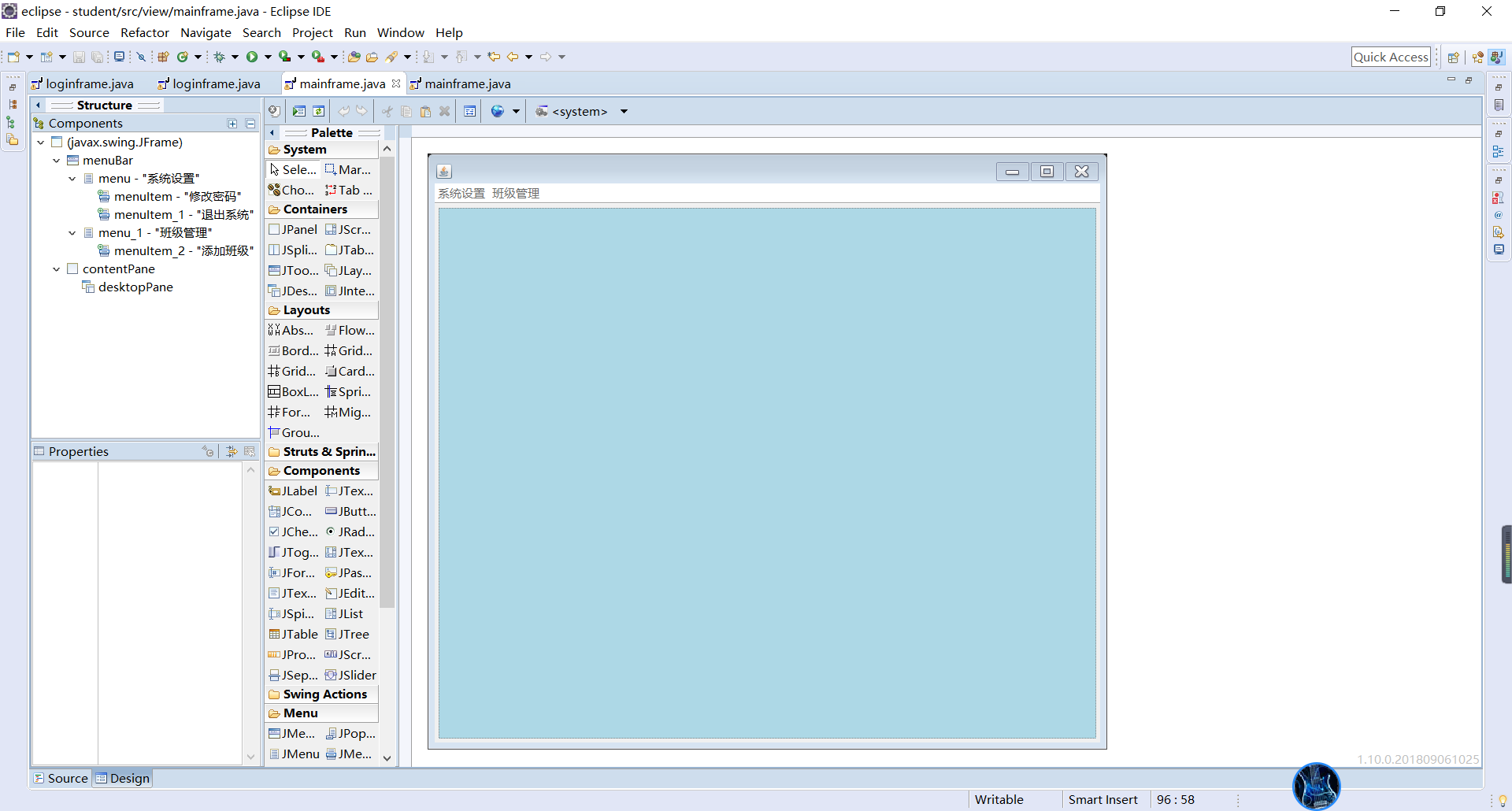 Eclipse Java Swing实现学生成绩管理系统 水坚石青的博客 程序员宅基地 Eclipse学生成绩管理系统 程序员宅基地