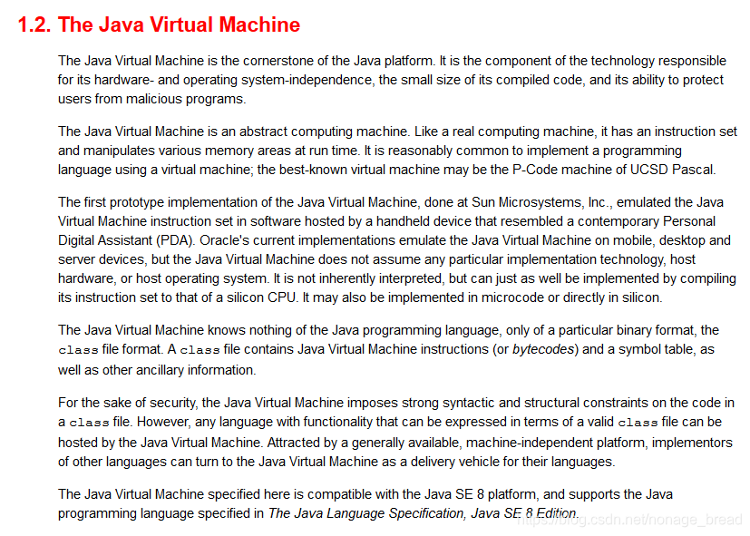 JVM official website description