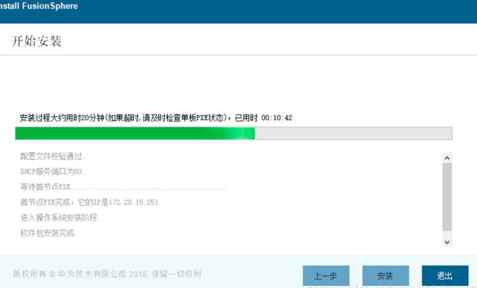 华为云计算 watermark,type_ZmFuZ3poZW5naGVpdGk,shadow_10,text_aHR0cHM6Ly9ibG9nLmNzZG4ubmV0L3hpbWVuamlhbnh1ZQ==,size_16,color_FFFFFF,t_70