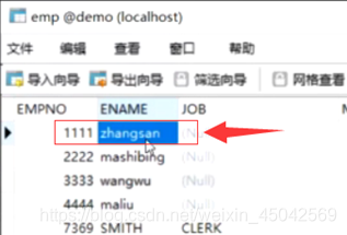 watermark_type_ZmFuZ3poZW5naGVpdGk_shadow_10_text_aHR0cHM6Ly9ibG9nLmNzZG4ubmV0L3dlaXhpbl80NTA0MjU2OQ_size_16_color_FFFFFF_t_70 1