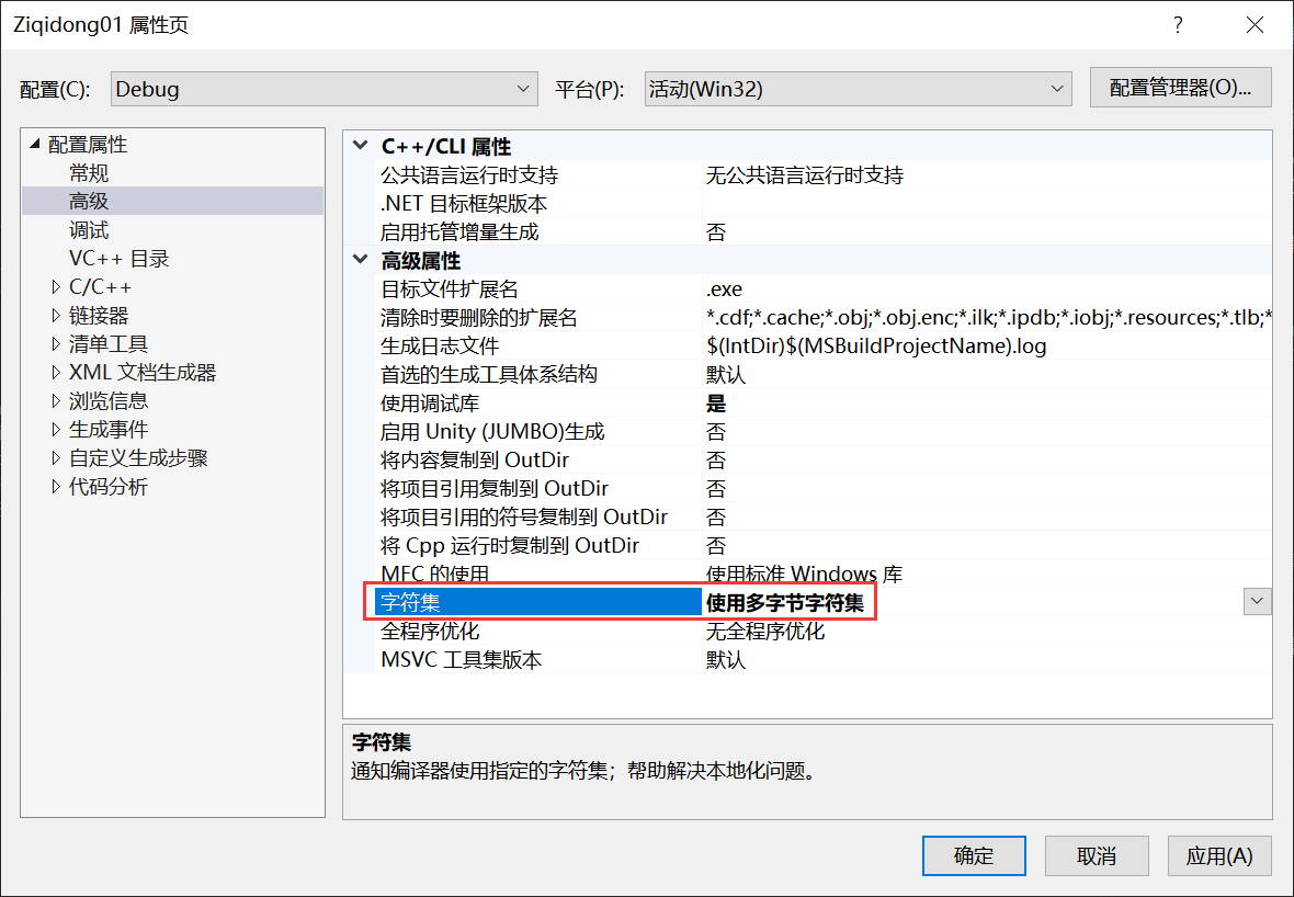 [网络安全自学篇] 九十三.《Windows黑客编程技术详解》之木马开机自启动技术（注册表、计划任务、系统服务）杨秀璋的专栏-