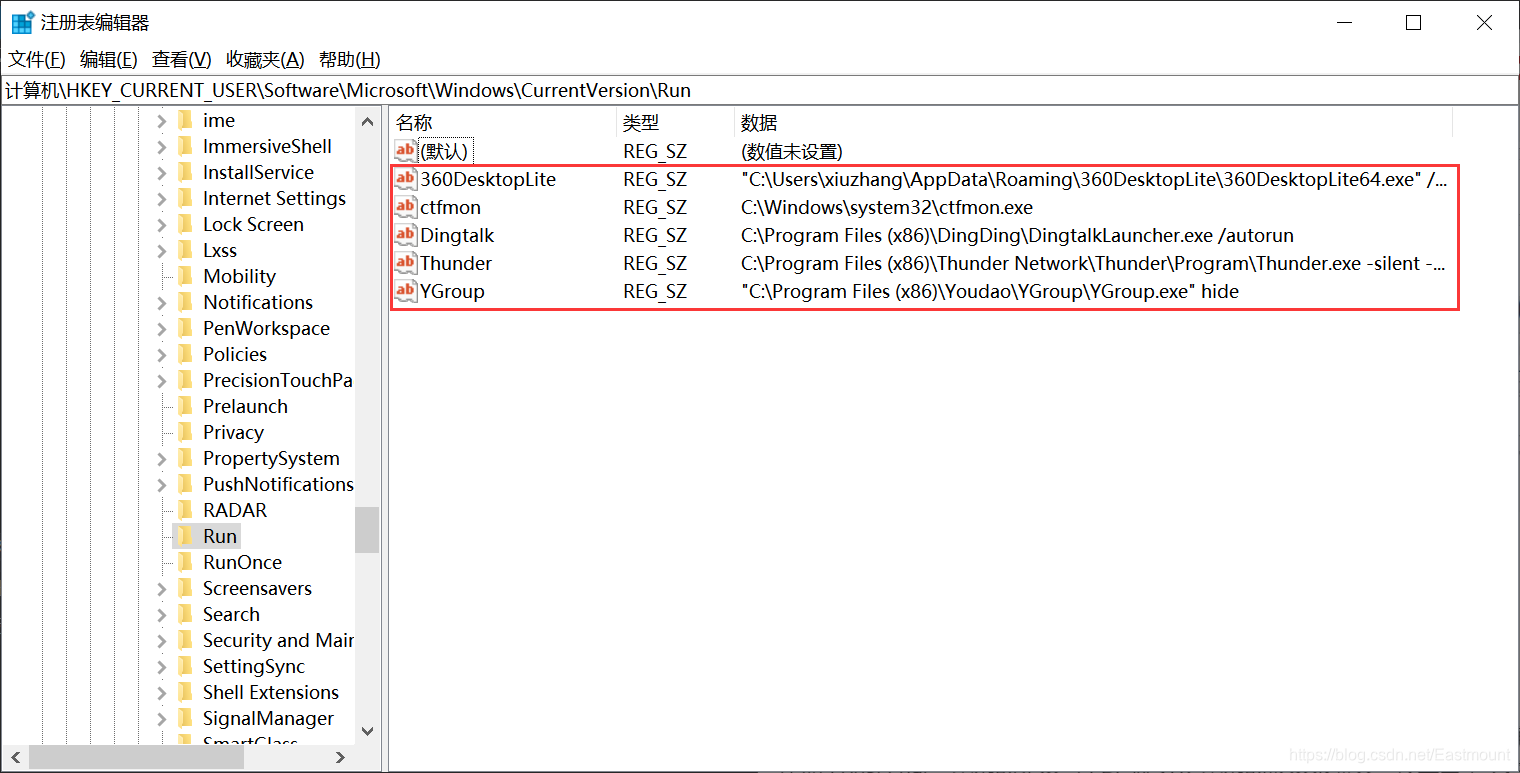 [网络安全自学篇] 九十三.《Windows黑客编程技术详解》之木马开机自启动技术（注册表、计划任务、系统服务）杨秀璋的专栏-