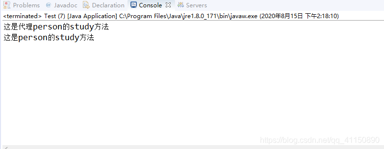 java设计模式--工厂模式、静态代理模式、动态代理模式小乌龟-