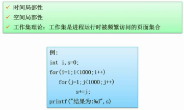 软考——软件设计师：第一章：计算机组成与体系结构考点总结（完整篇）