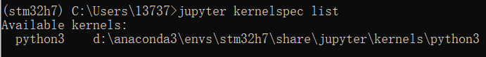 kernel show