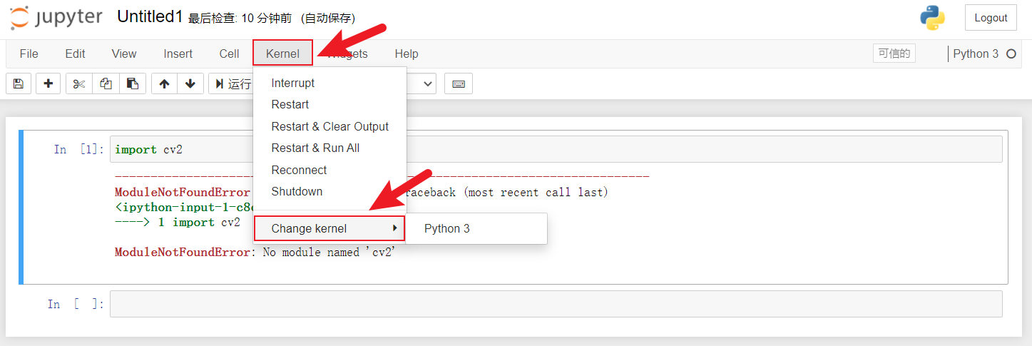 Jupyter Notebook 中报错Modulenotfounderror: No Module Named 'Cv2'_Jupyter  Modulenotfounderror: No Module Named 'Cv2_小郭哥X的博客-Csdn博客