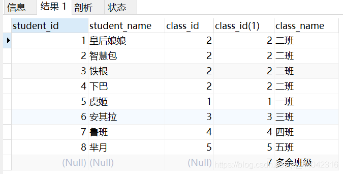 ここに画像の説明を挿入