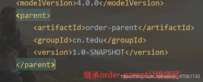 BeanCreationException: Error creating bean with name ‘requestMappingHandlerAdapter‘-小白菜博客