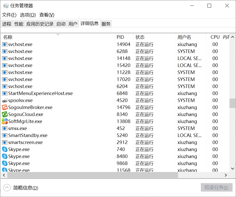 [网络安全自学篇] 九十三.《Windows黑客编程技术详解》之木马开机自启动技术（注册表、计划任务、系统服务）杨秀璋的专栏-