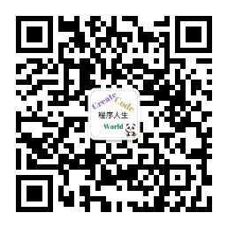 微信小程序实现元素的垂直居中