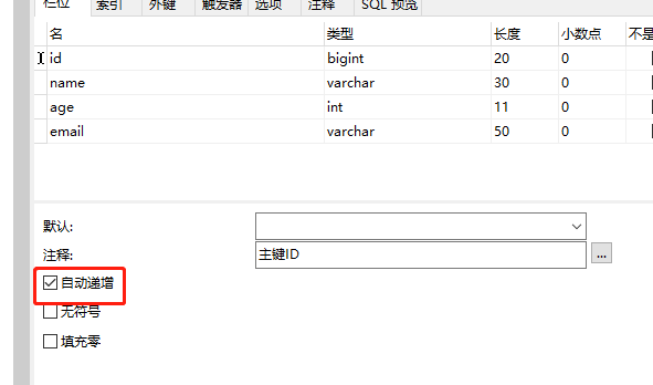 MyBatisPlus (three) CRUD interface operation - Programmer Sought
