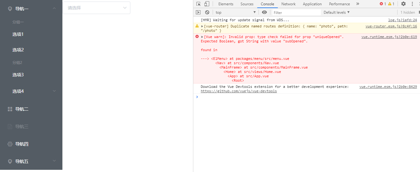 Vue Element UI,type check failed for prop “uniqueOpened“. Expected