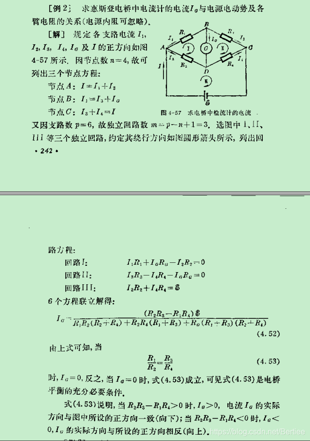 **在这里插入图片描述**
