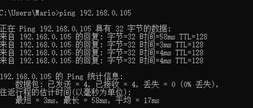 局域网组建（无线路由器的配置、DHCP和静态IP的管理以及资源共享访问）