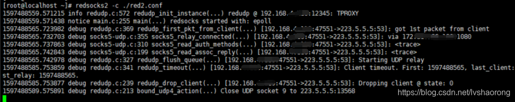 UDP over Socks5 实现全局透明代理