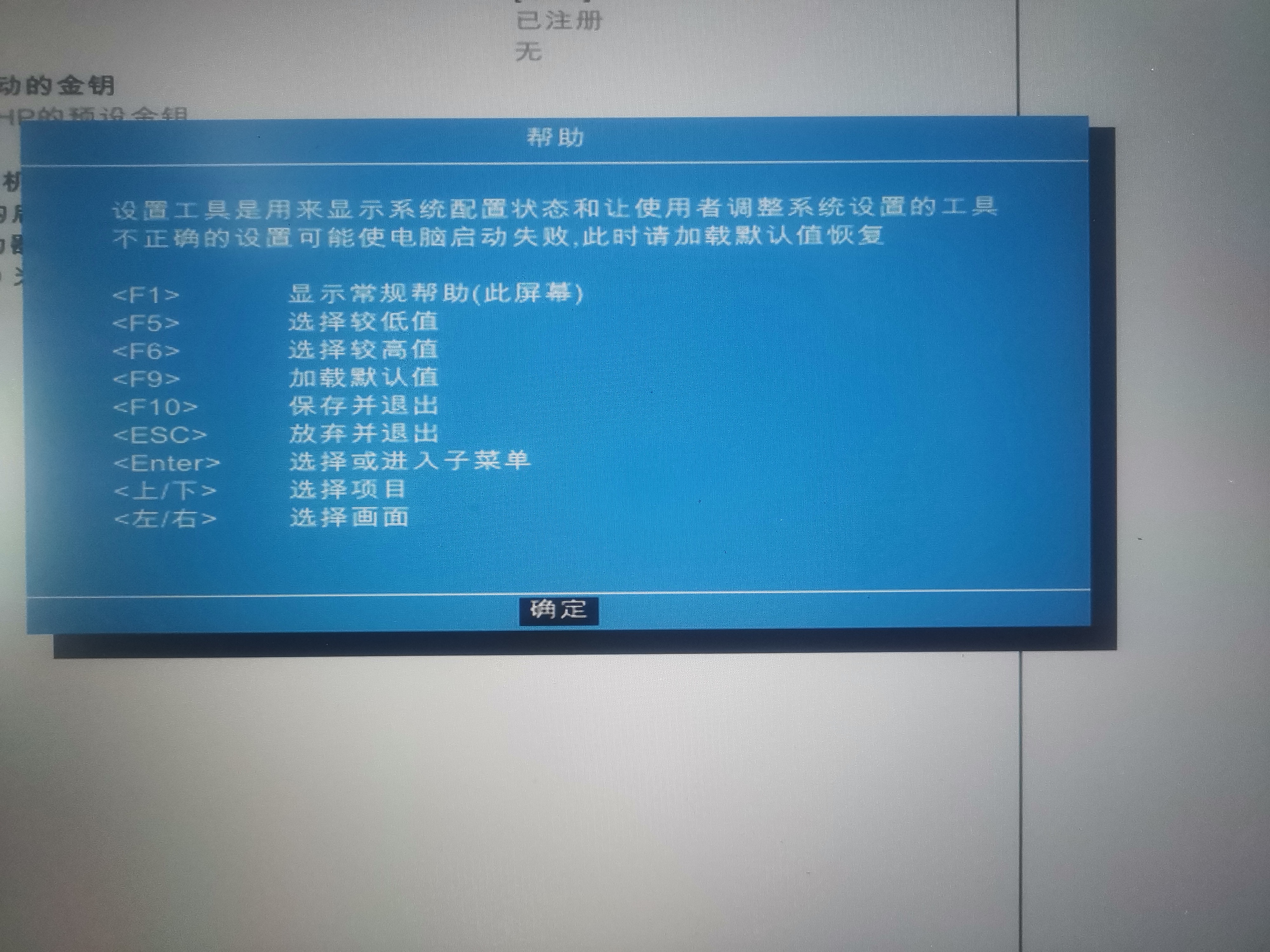 Win10加Ubuntu20.04双系统安装教程