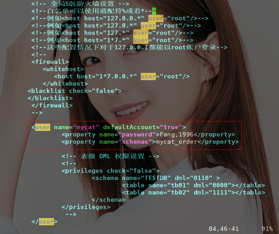 你們要的MyCat實作MySQL分庫分錶來了