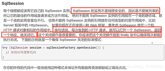 [外链图片转存失败,源站可能有防盗链机制,建议将图片保存下来直接上传(img-1cFXKozE-1597502865642)(C:\Users\HAOYUN\AppData\Roaming\Typora\typora-user-images\image-20200815221425710.png)]