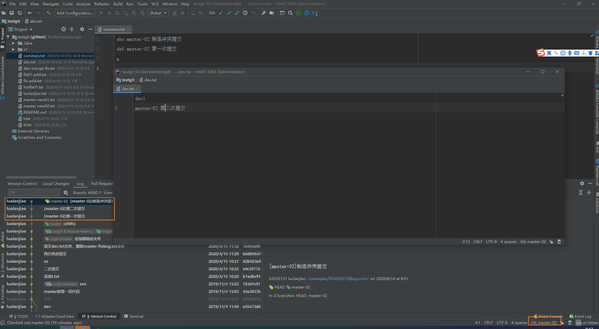 1.Cherry Pick与Create Patch的区别CSDN博客