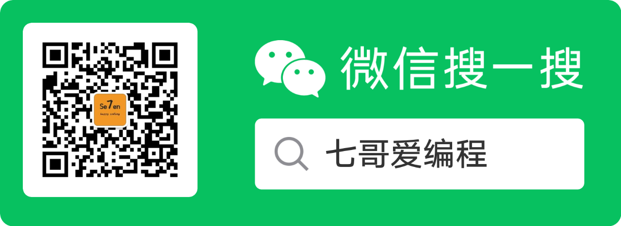 Java开发这么久，这些线程的基础知识你确定都会了？