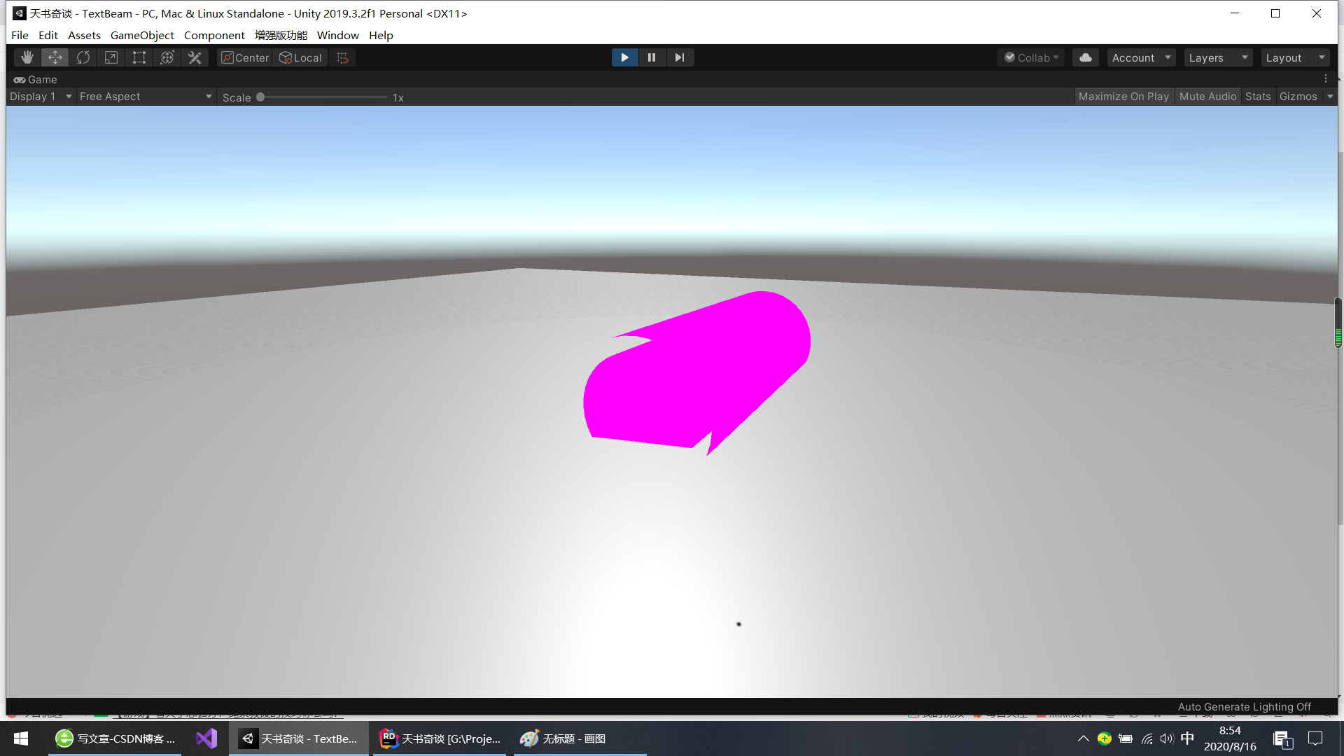 Unity3D generates a tunnel mesh - Programmer Sought
