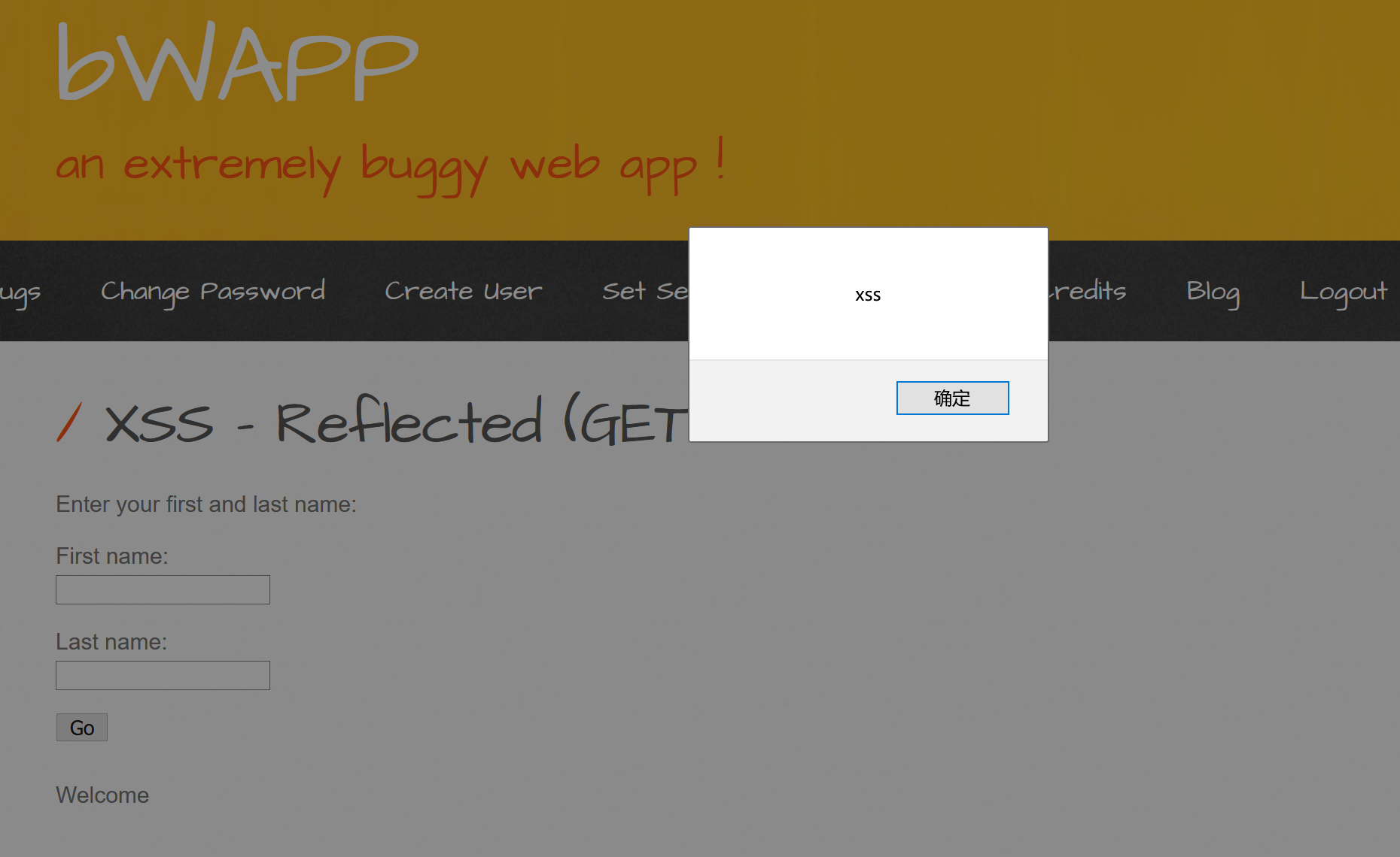 bWAPP customs clearance record (A3~xss) - Programmer Sought