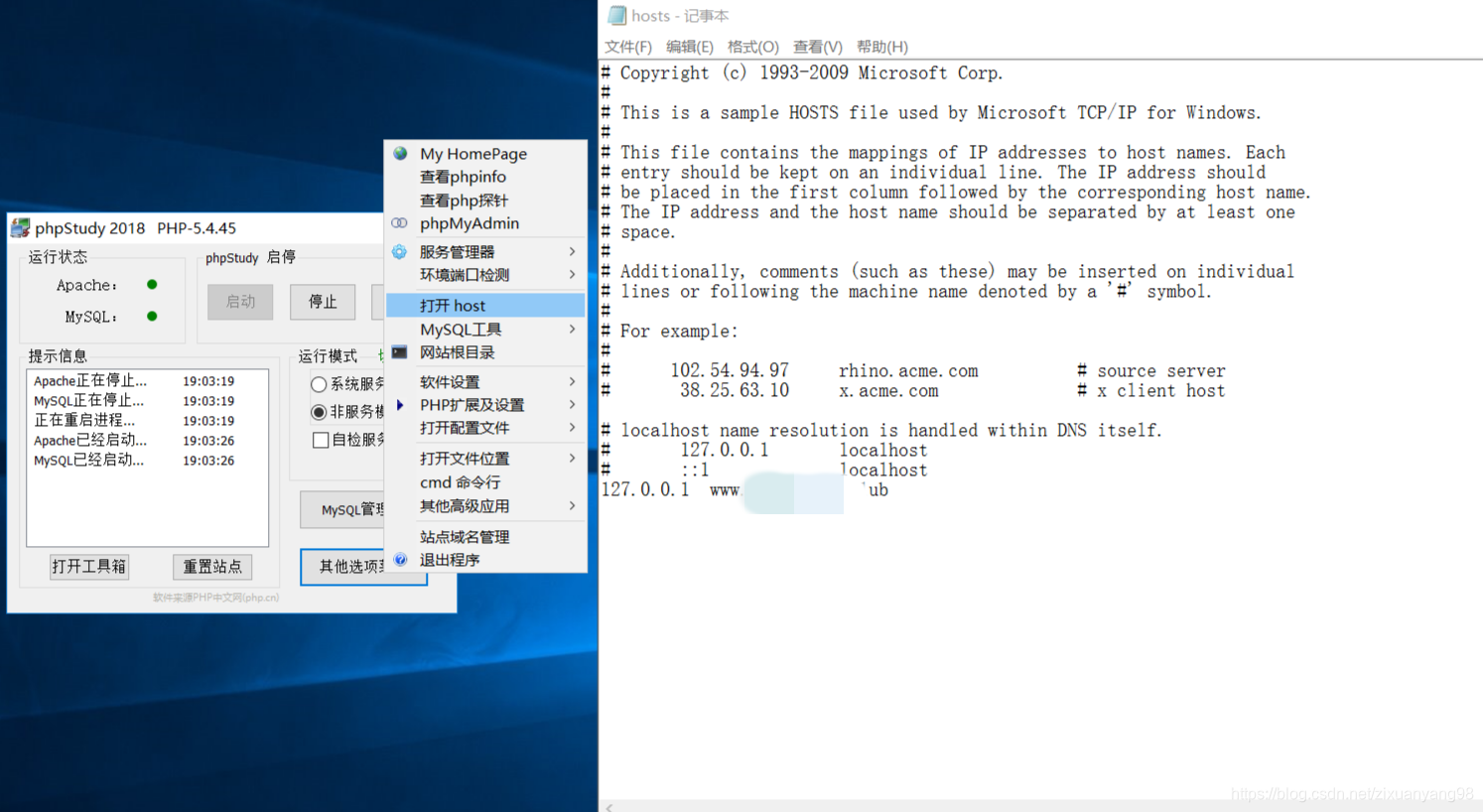 搭建小程序需要多大的服务器 watermark,type_ZmFuZ3poZW5naGVpdGk,shadow_10,text_aHR0cHM6Ly9ibG9nLmNzZG4ubmV0L3ppeHVhbnlhbmc5OA==,size_16,color_FFFFFF,t_70