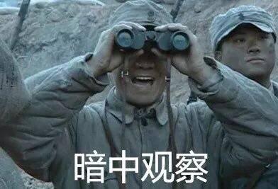 设计模式observer观察者模式浅析