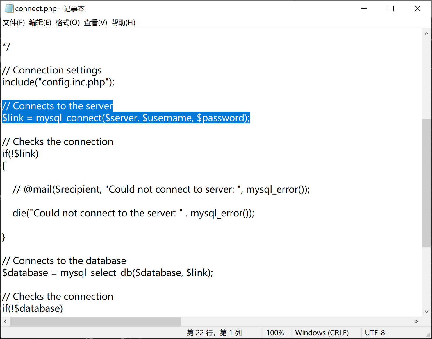 bWAPP customs clearance record (A3~xss) - Programmer Sought