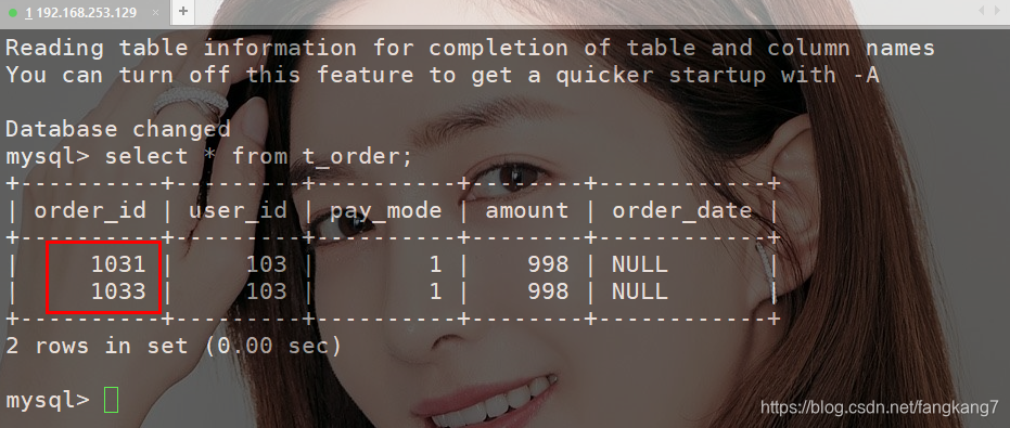 MySQL 하위 데이터베이스 및 테이블을 구현하려는 MyCat은 여기에 있습니다.