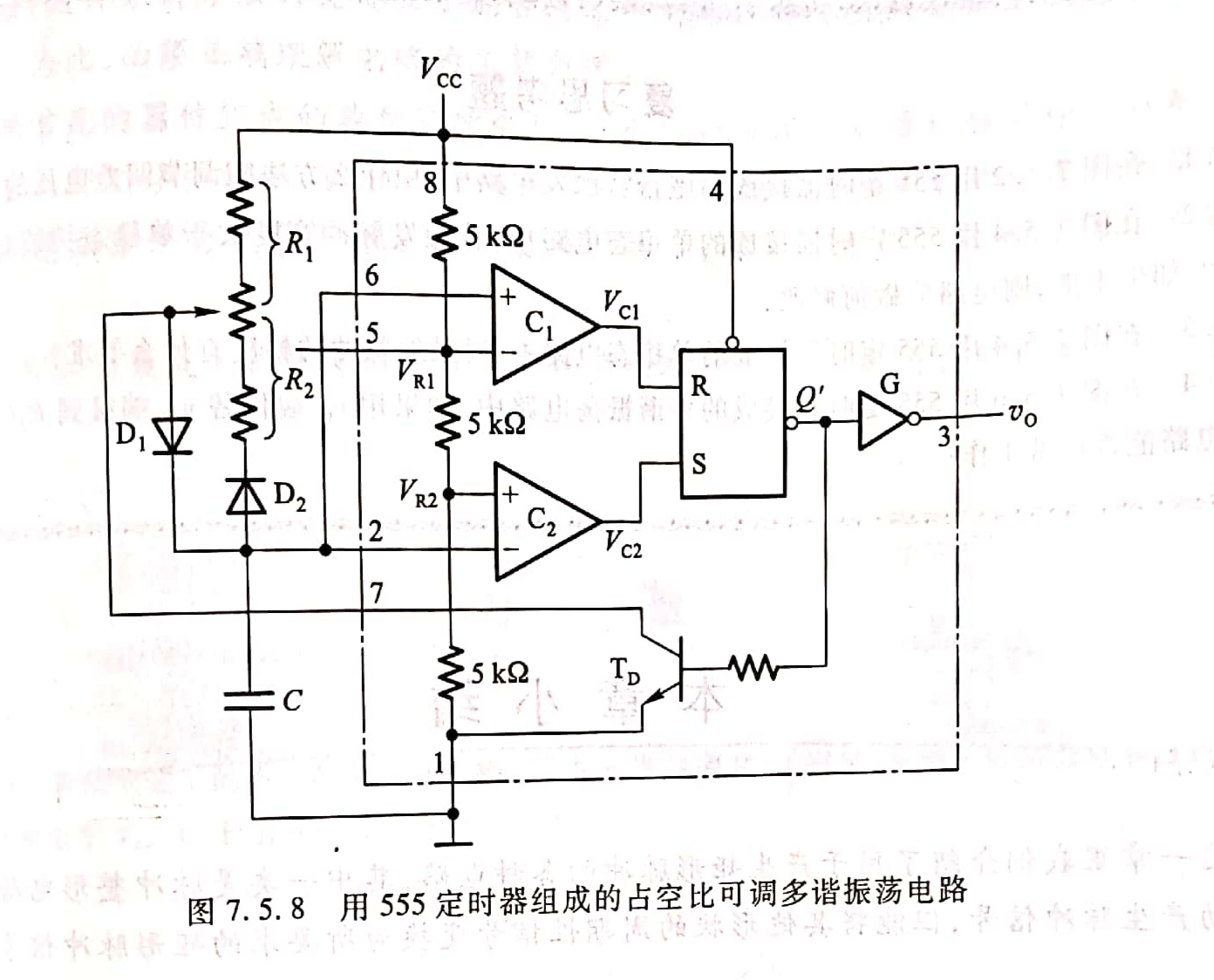 555多谐振荡器实物图图片