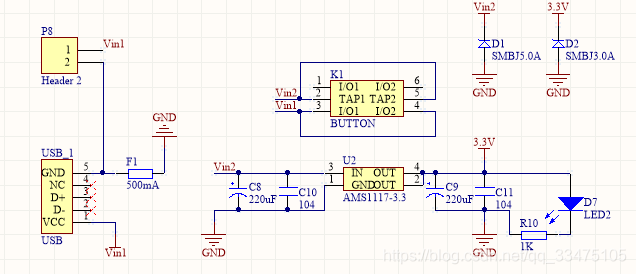 Power supply voltage regulator circuit