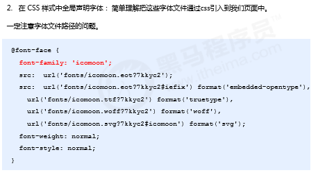 CSS3(盒子模型)+CSS(浮动)+CSS(定位)_Repuryee的博客-程序员宝宝- 程序 