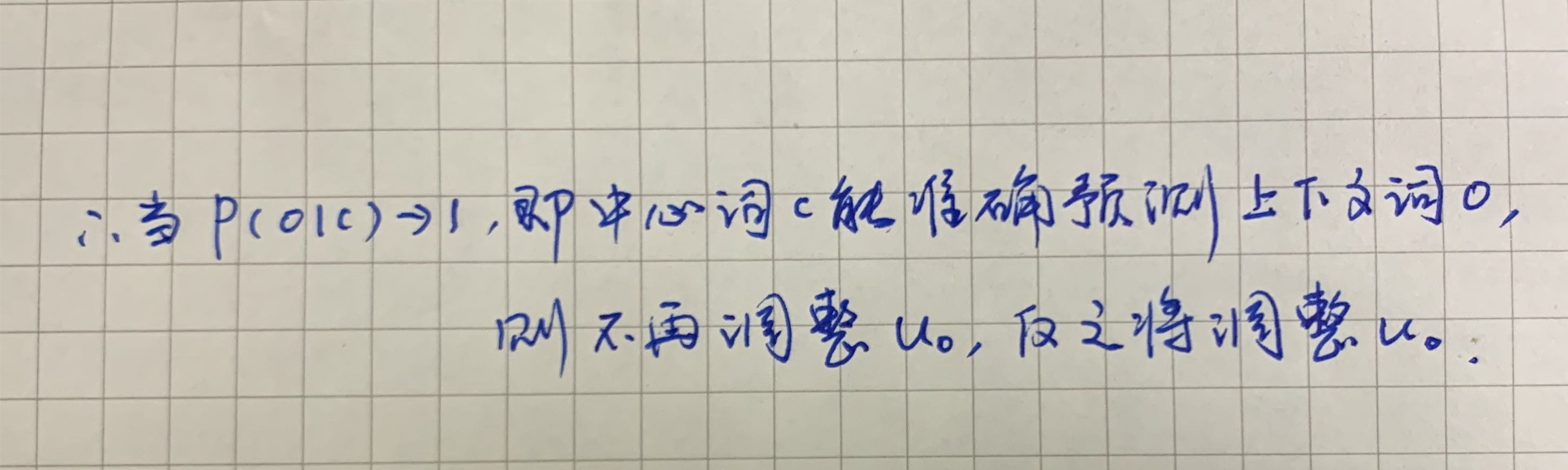 image-20200608004801349
