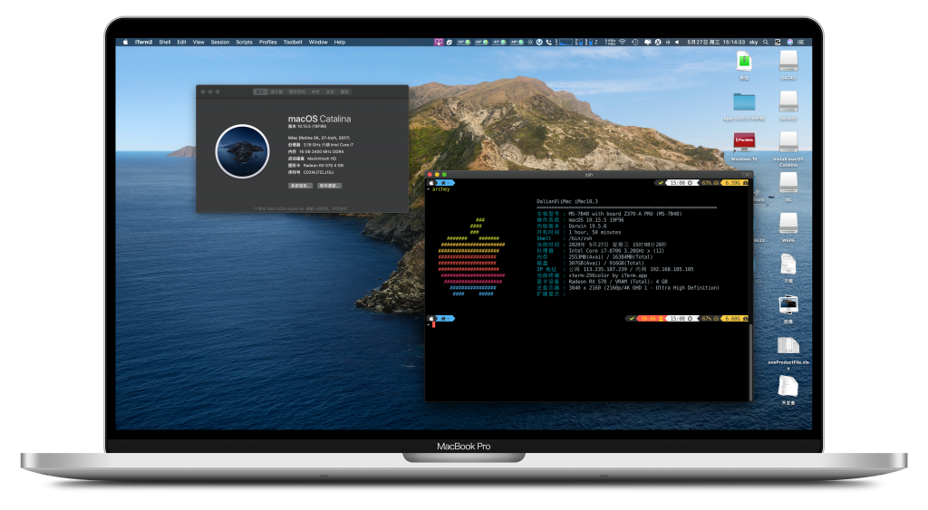 MacOS Catalina 10.15.5 19F96 正式版 with Clover 5118原版镜像迅雷下载