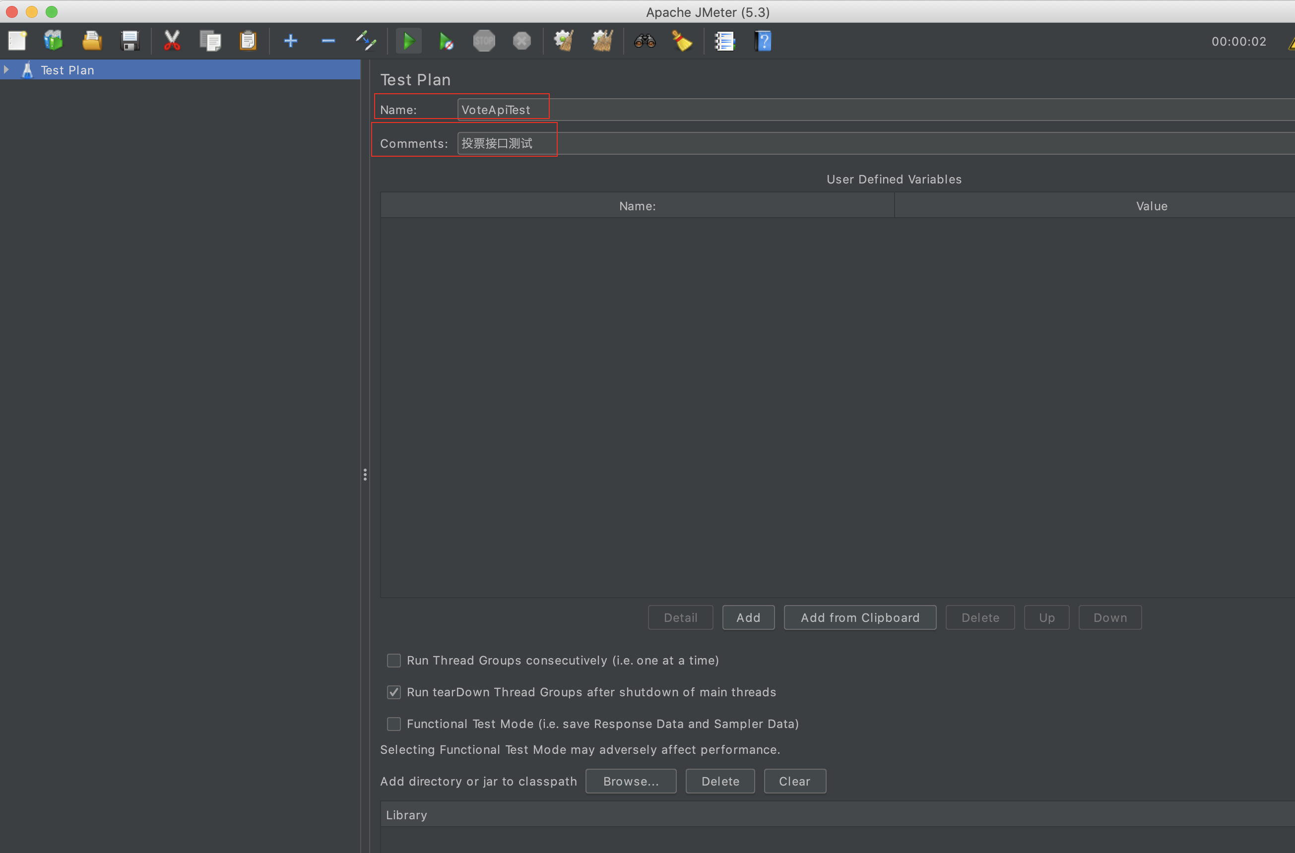 java后端研发神兵利器之jmeter接口并发测试_接口并发测试工具-csdn博
