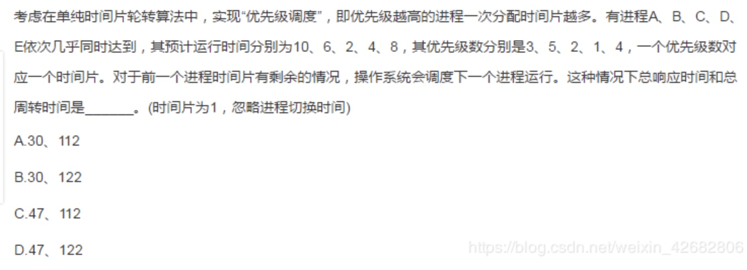 [外链图片转存失败,源站可能有防盗链机制,建议将图片保存下来直接上传(img-d6jyWZ54-1597622836126)(media/15704298292750.jpg)]